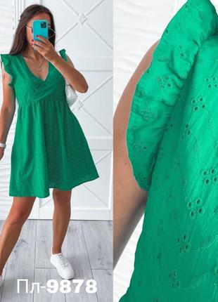 Летнее молодёжное платье из прошвы в зеленом цвете размеры 42-44