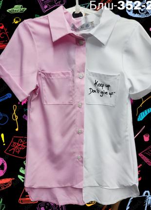 Рубашка для девочки в белом цвете с розовым на пуговицах