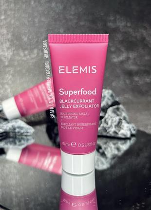 Отшелушивающее средство для лица elemis superfood blackcurrant...