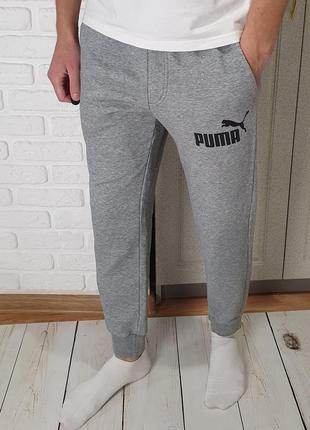 Мужские серые спортивные штаны на флисе puma / пума оригинал