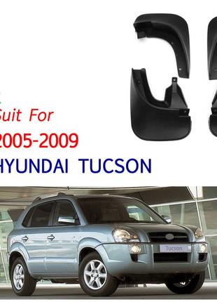 Бризковики Хюндай Туксон Hyundai Tucson