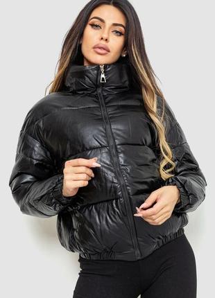 Женская куртка из эко-кожи на синтепоне, цвет черный