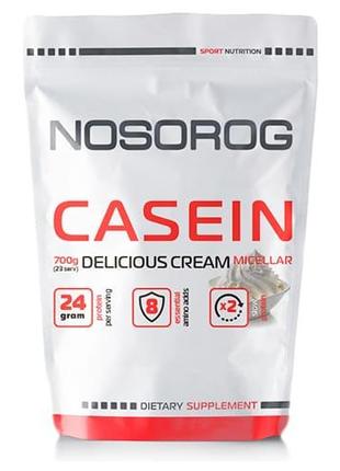 Казеиновый (творожный) протеин Nosorog Micellar Casein 700 гр