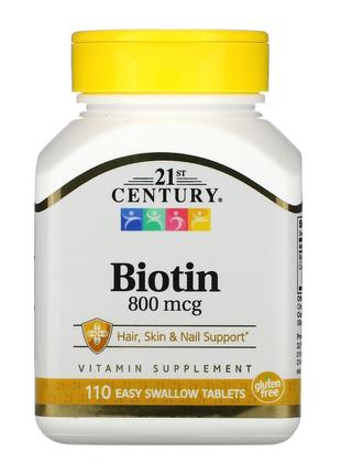 Биотин, Biotin 21st Century Health Care 800 мкг 110 таблеток