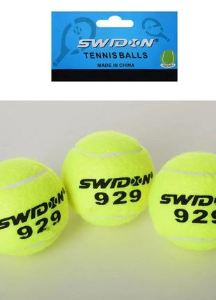 Набір м' ячиків для гри у великий теніс 3 шт. набір 6,5 см MS ...