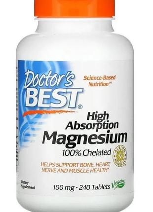 Магний хелат Doctor Best Magnesium Chelated 240 капсул