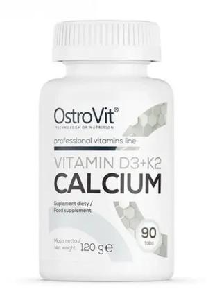 Витамин Д3 + К2 + кальций OstroVit Vitamin D3 + K2 CALCIUM 90 ...