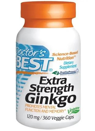 Гінко Білоба Doctor's Best Extra Strength Ginkgo 120 mg 360 caps