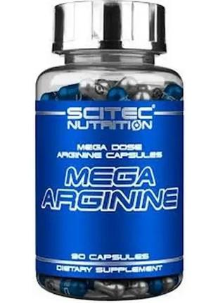 Аргінін Scitec Nutrition MEGA Arginine 90 caps