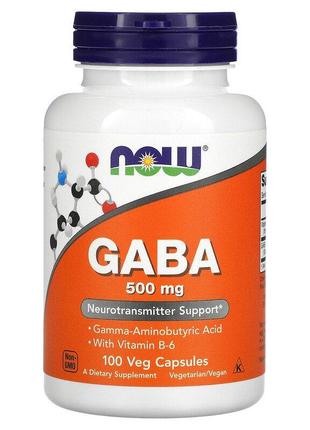 Габа гамма-аминомасляная кислота Now Foods GABA 500mg 100 капсул