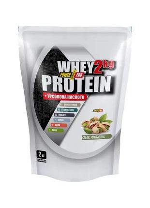 Сиворотковий протеїн Power Pro Whey Protein 2 кг