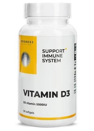 Витамин Д3 Progress Nutrition Vitamin D3 5000 IU 90 капс