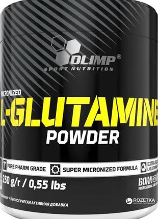 Глютамін Olimp L-Glutamine 250 грам