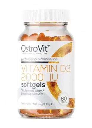 Витамин Д3 OstroVit Vitamin D3 2000 60 caps