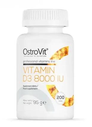 Витамин Д3 OstroVit Vitamin D3 8000 IU 200 таблеток