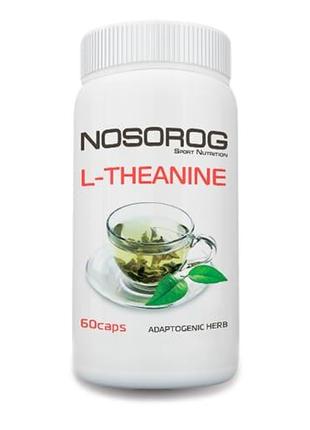 Тианин Nosorog L-Theanine 60 капсул