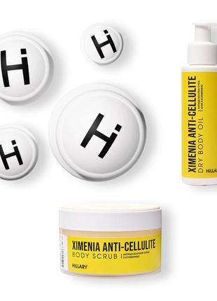 Набір вакуумних банок для тіла + антицелюлітні засоби хimenia ...