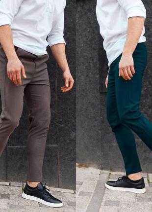 Мужские брюки стильные и качественные.Брюки мужские весна-осен...