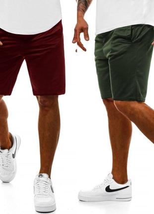 Мужские шорты на лето качественные в разных цветах.