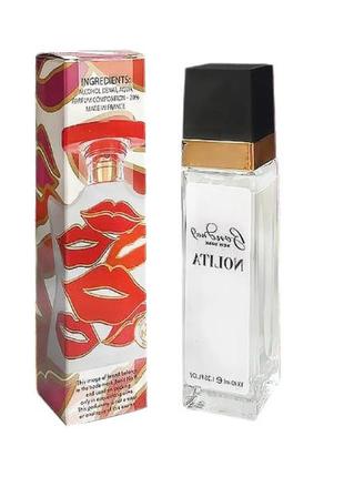 Bond no. 9 nolita - travel perfume 40ml