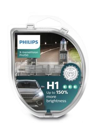 Галогенные лампы PHILIPS X-treme Vision Pro +150% цоколь H1 12...