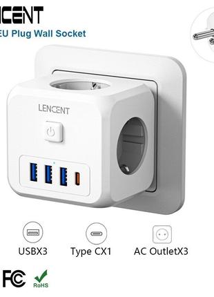Универсальное зарядное устройство  LENCENT 7-in-1  USB-C