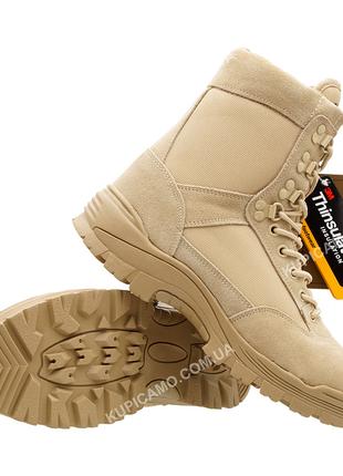 Берцы "Mil-Tec" "Tactical boots One Zip" coyote.
38,39,40,41,4...