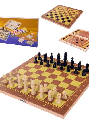 Шахи, шашки, нарди Ігровий набір 3в1 Настільна гра Шахи дерево...