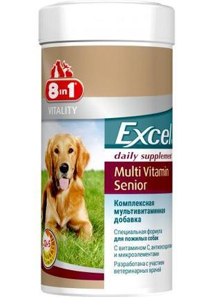 Вітаміни для літніх собак 8in1 Excel Multi Vitamin Senior, 70 ...