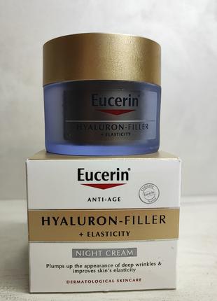 Антивозрастной ночной крем для сухой кожи лица Eucerin Anti-Ag...