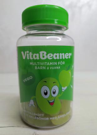 VitaBeaner Мультивитамин Яблоко 90 шт