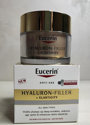 Нічний антивіковий крем для більш пружної шкіри Eucerin Hyalur...