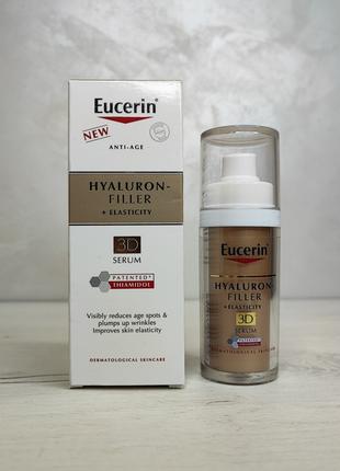 Антивікова сироватка для зрілої шкіри Eucerin Hyaluron-Filler ...