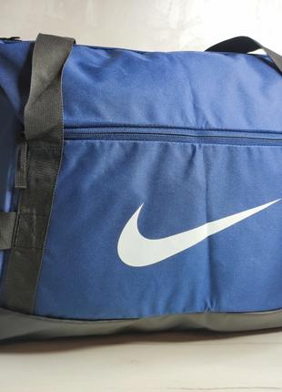 Оригінальна сумка Nike Academy Team Duffel