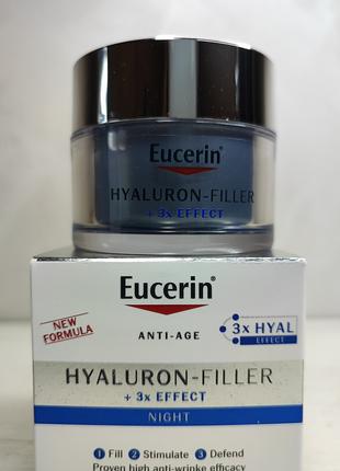 Ночной крем для лица Eucerin Hyaluron-Filler 3x Effect Night Care