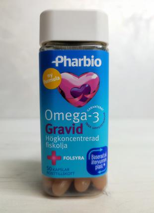 Витамины Pharbio Omega-3 для беременных 50 капсул