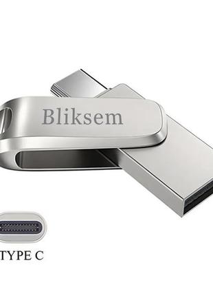 Флэш-память Bliksem Type-C 64 ГБ скорость USB 2,0/Type-C/USB М...