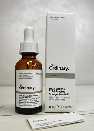 Органическое масло бораго холодного отжима The Ordinary 100% O...