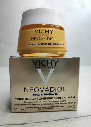 Денний антивіковий крем Vichy Neovadiol для збільшення щільнос...