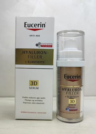 Сыворотка для лица EUCERIN Hyaluron-Filler + Elasticity для зр...