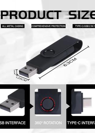Флешка Jaster Plain 64Gb Red OTG USB - Type-c Flash Drive