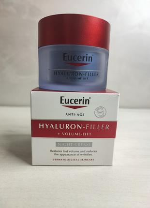 Ночной крем для восстановления контуров лица Eucerin Hyaluron ...