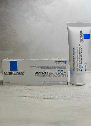 La Roche-Posay Cicaplast Baume B5+ Заспокійливий відновлювальн...