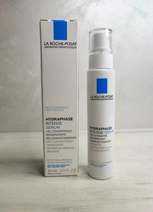 La Roche-Posay Hydraphase интенсивная сыворотка для чувствител...