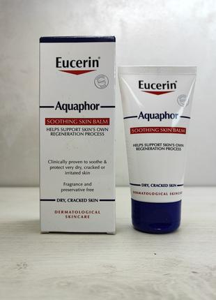 Крем-бальзам, що відновлює цілісність шкіри Eucerin Aquaphor S...