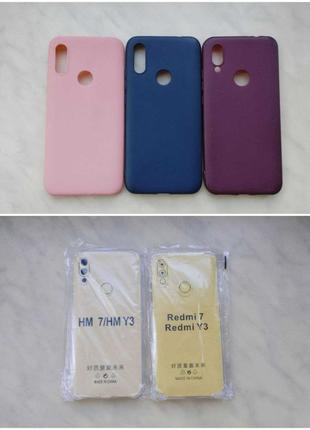 Силіконові чохли на телефон Xiaomi Redmi 7