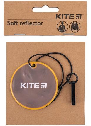 Підвіска м'яка світловідбивна Kite K23-110-2, кругла, персикова