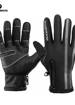 Велоперчатки Rockbros black2 велосипедные перчатки осенние зимние