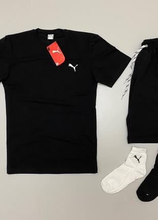 Спортивный набор Puma: футболка шорты черный