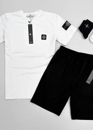 Комплект Stone Island футболка и шорты , белый